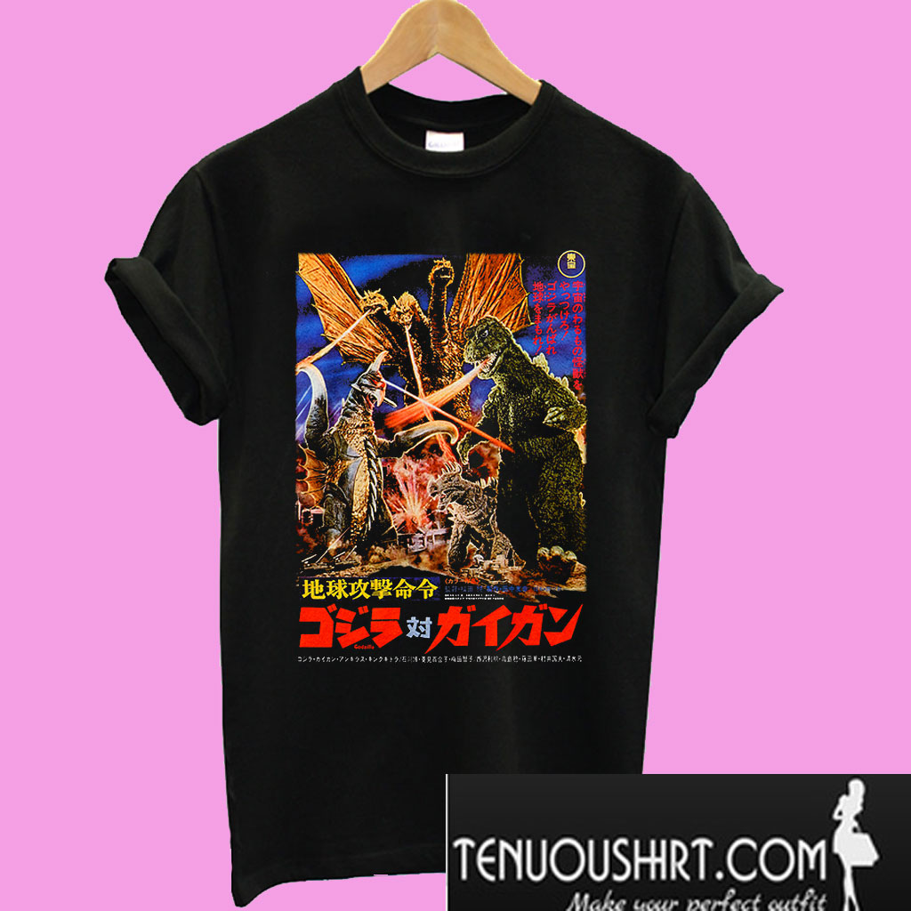 Godzilla vs Gigan T shirt